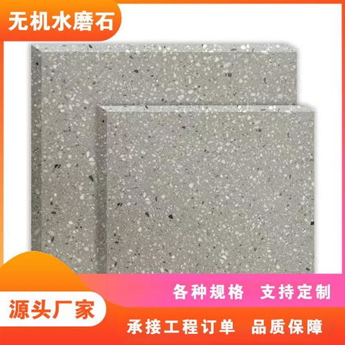 山東紅舵建材實(shí)力分析 產(chǎn)品質(zhì)量、行業(yè)口碑與綜合實(shí)力解讀